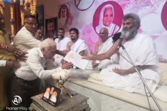 सुदीर्घ-कविता-को-गोल्डन-बुक-ऑफ-वर्ल्ड-रॅकोर्ड-में-स्थान