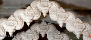 मेरा अनुभव